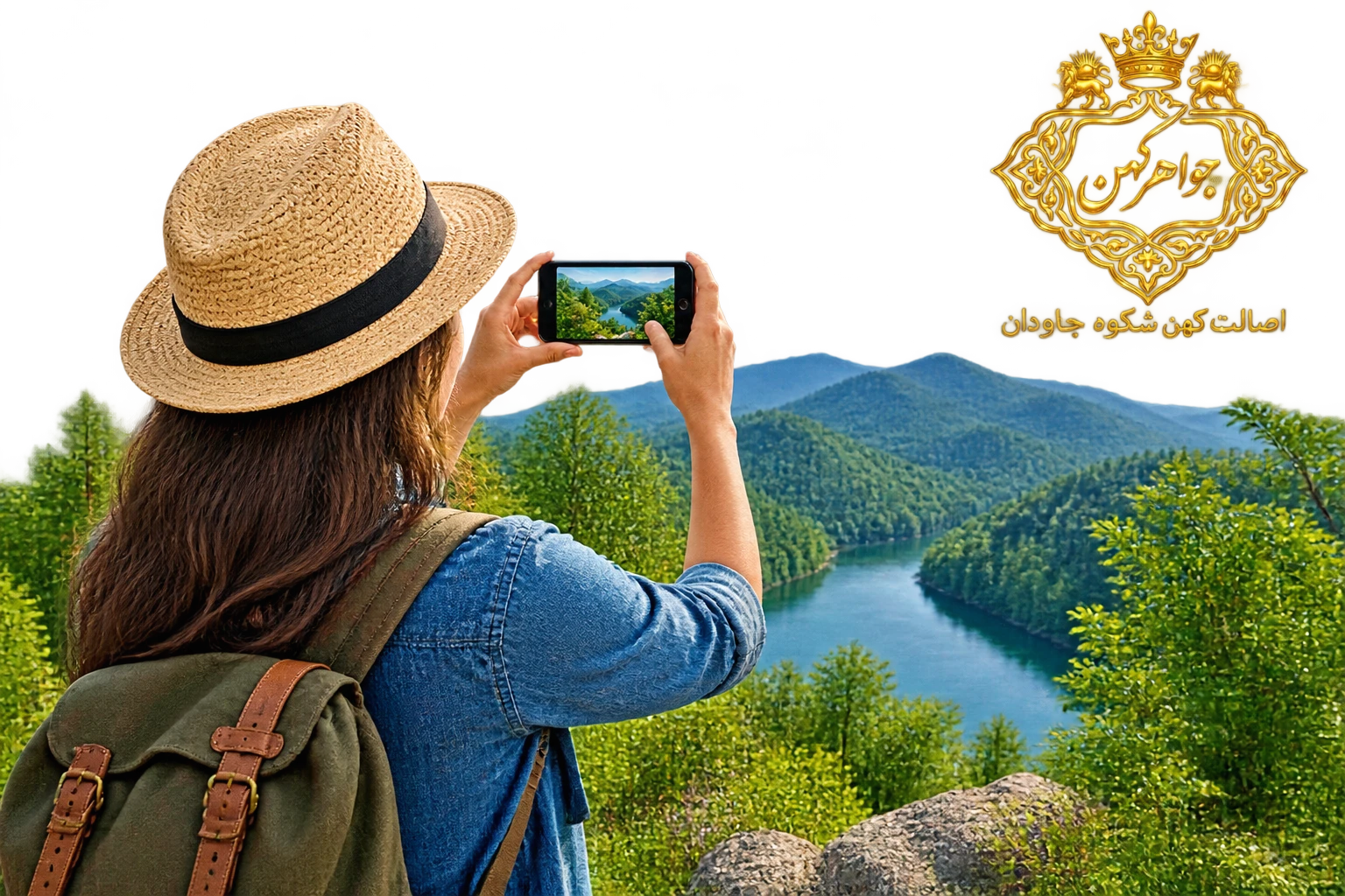 آموزش عکاسی در طبیعت با موبایل