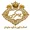 جواهرکهن