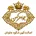 جواهرکهن