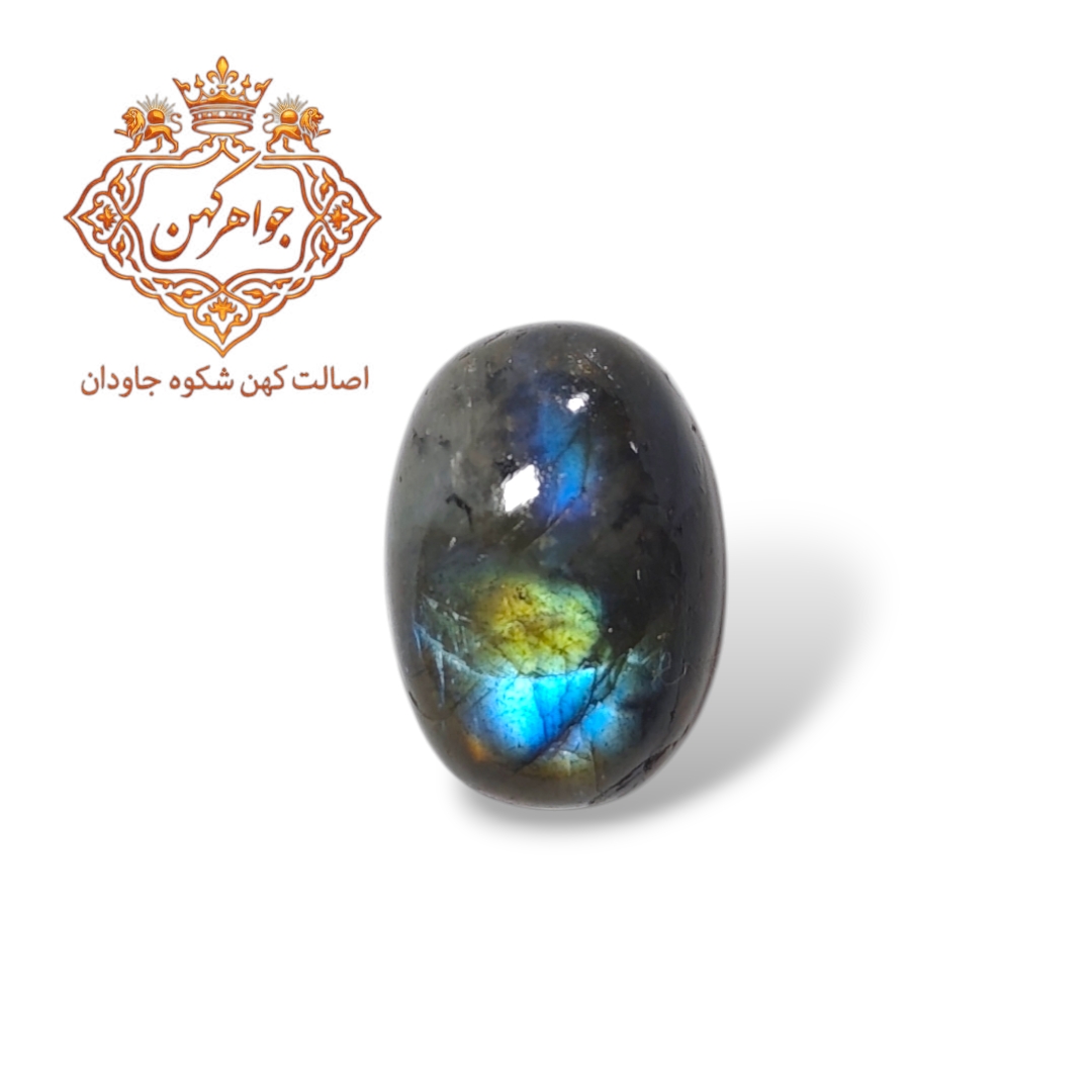 لابرادوریت هفت رنگ (کد 50)