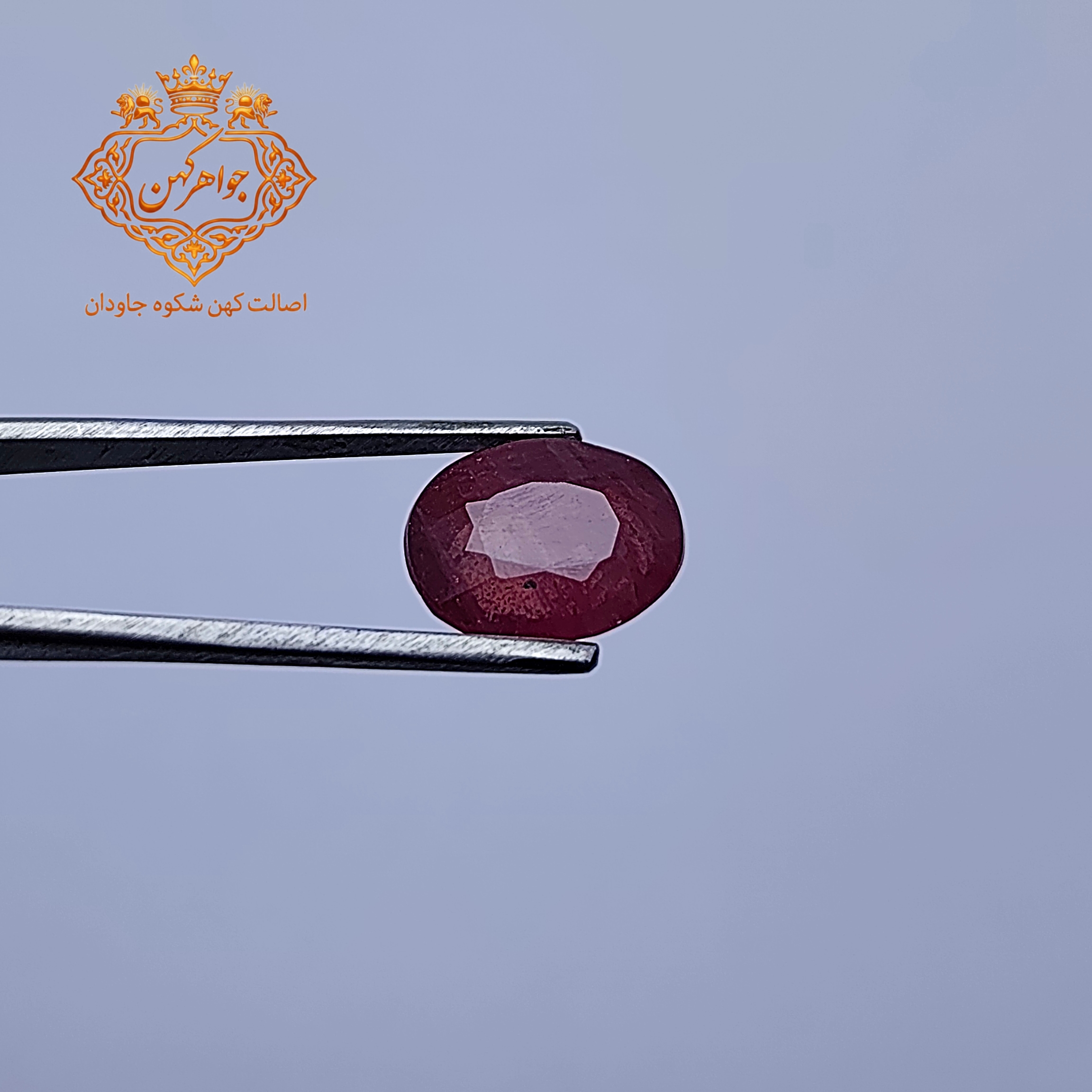 یاقوت سرخ برمه کد (۲)