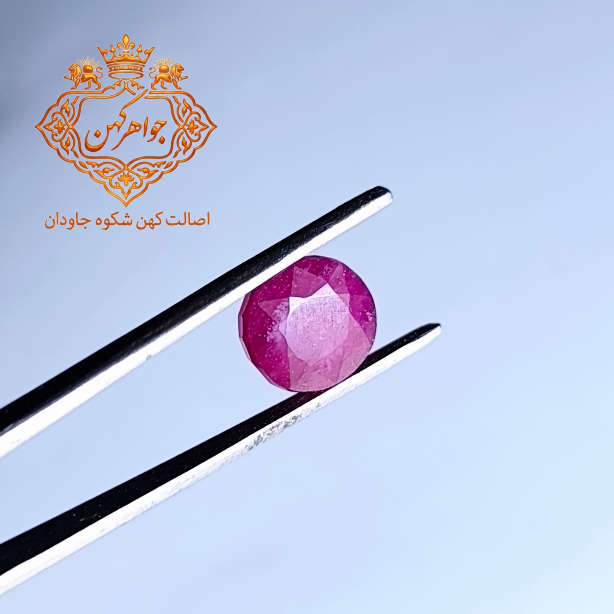 یاقوت سرخ برمه کد (۱۶)