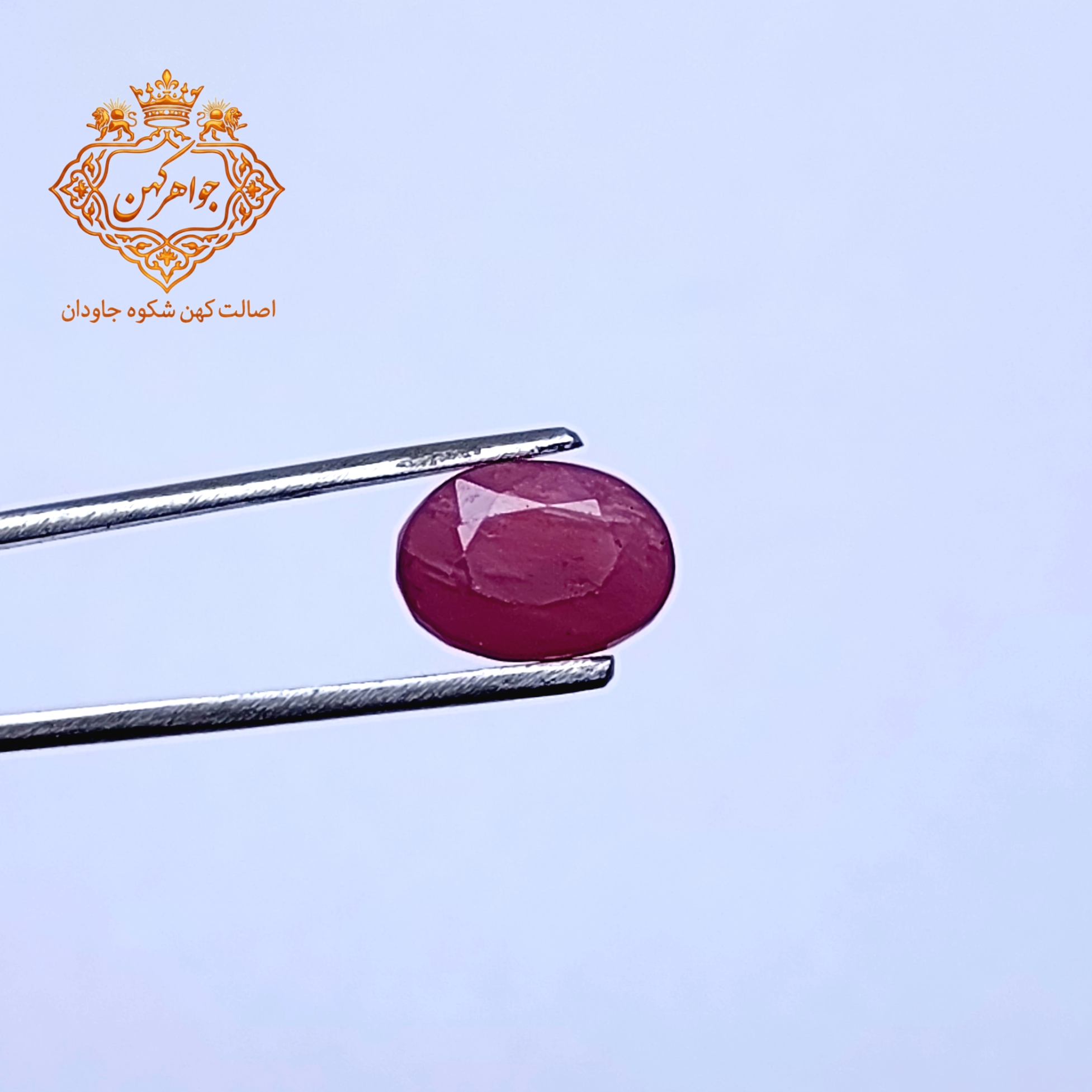 یاقوت سرخ برمه کد (3)