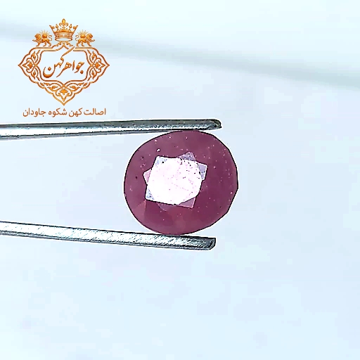 یاقوت سرخ برمه کد (۱)