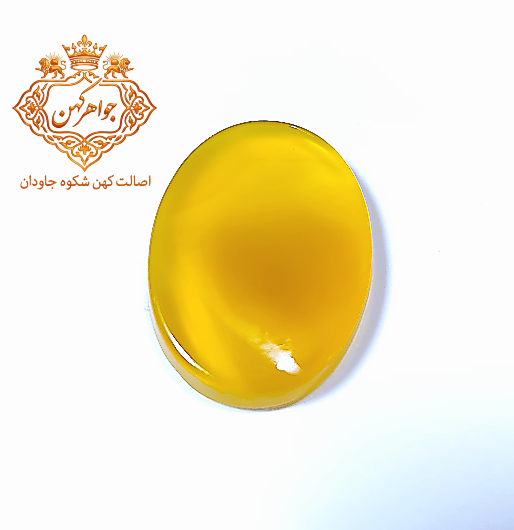 نگین شرف سایز بزرگ الشمس کد (102)