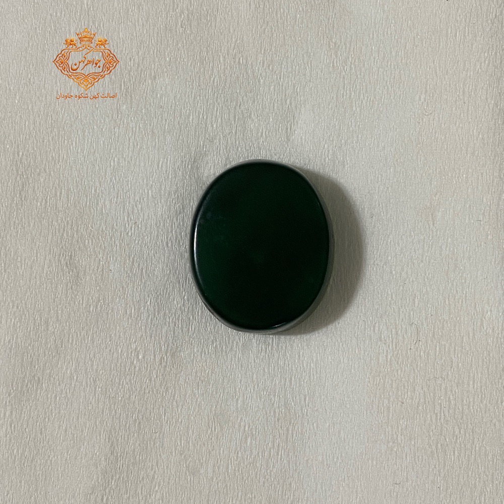 سنگ یشم سبز کد(67)