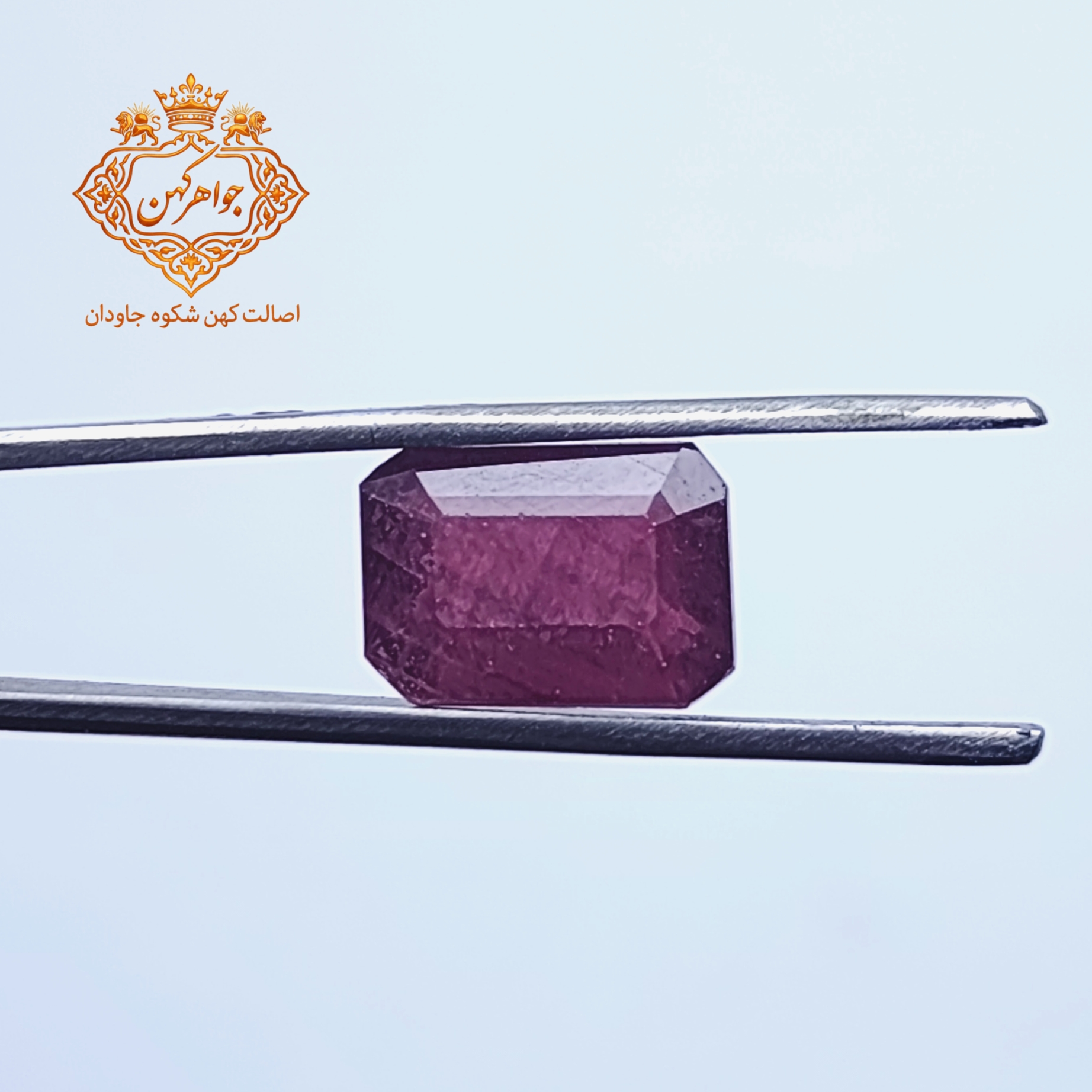 یاقوت سرخ برمه کد (۸)