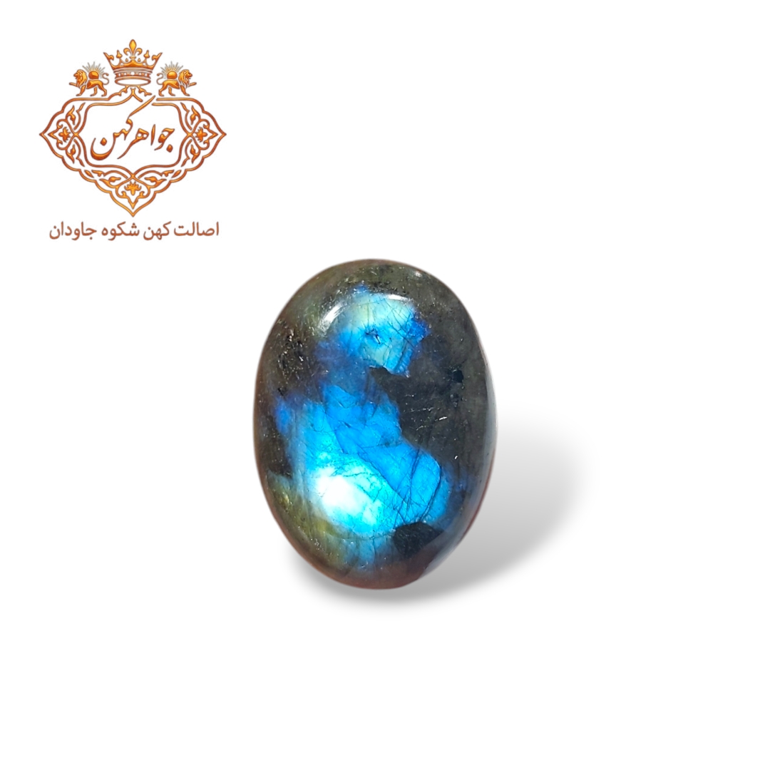 لابرادوریت هفت رنگ (کد 55)