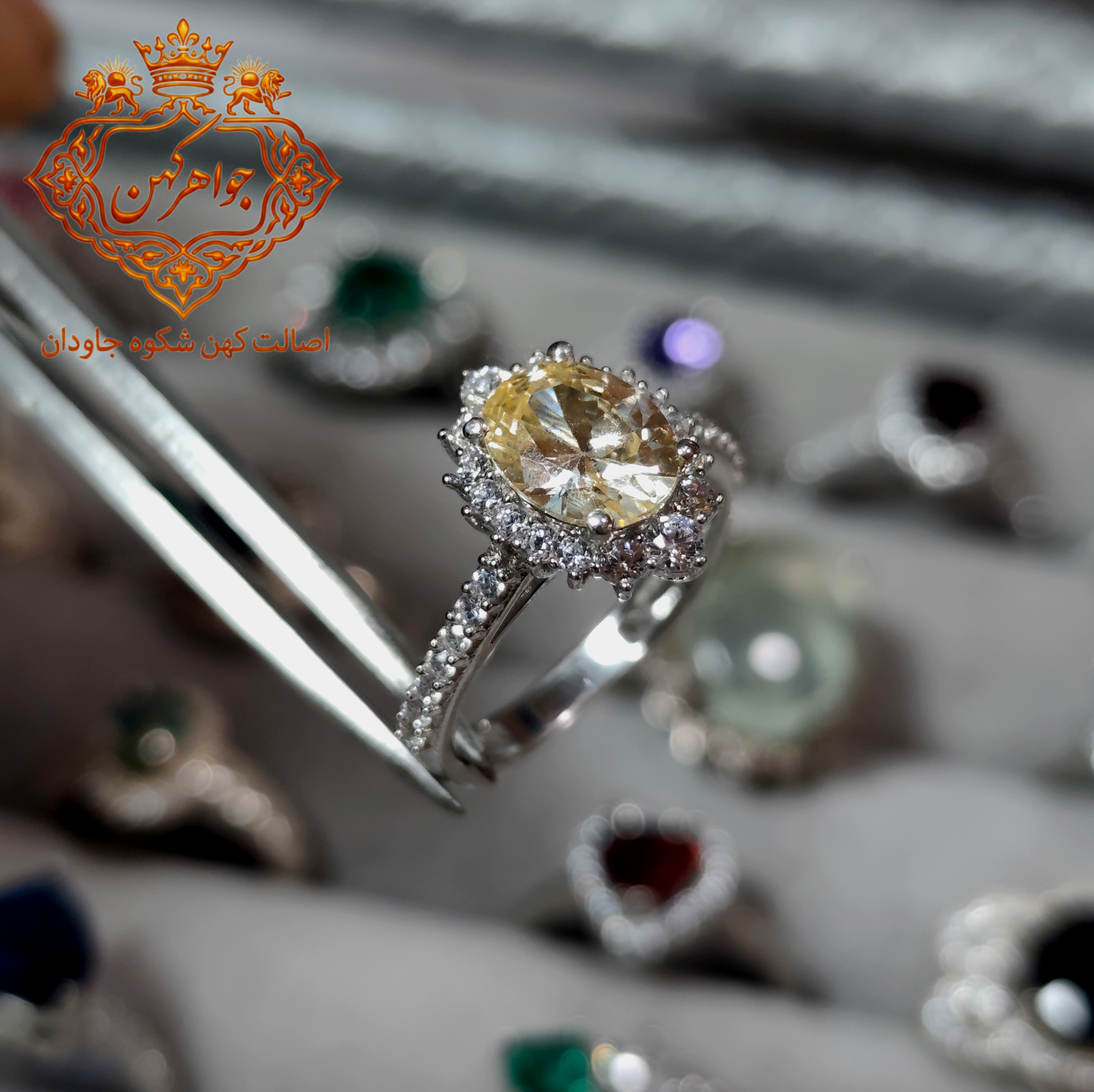 انگشتر سیترین زنانه نقره ۹۲۵