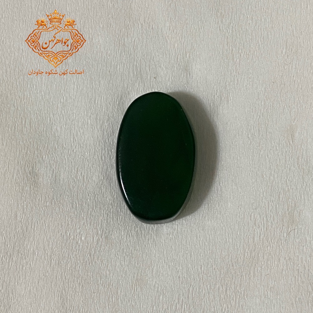 سنگ یشم سبز کد(68)