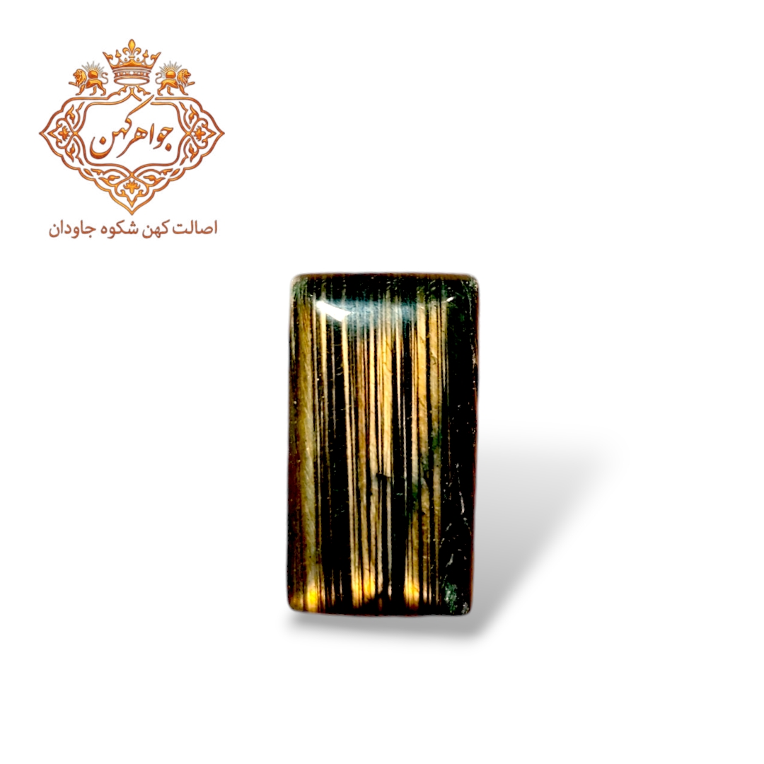 لابرادوریت هفت رنگ (کد 56)