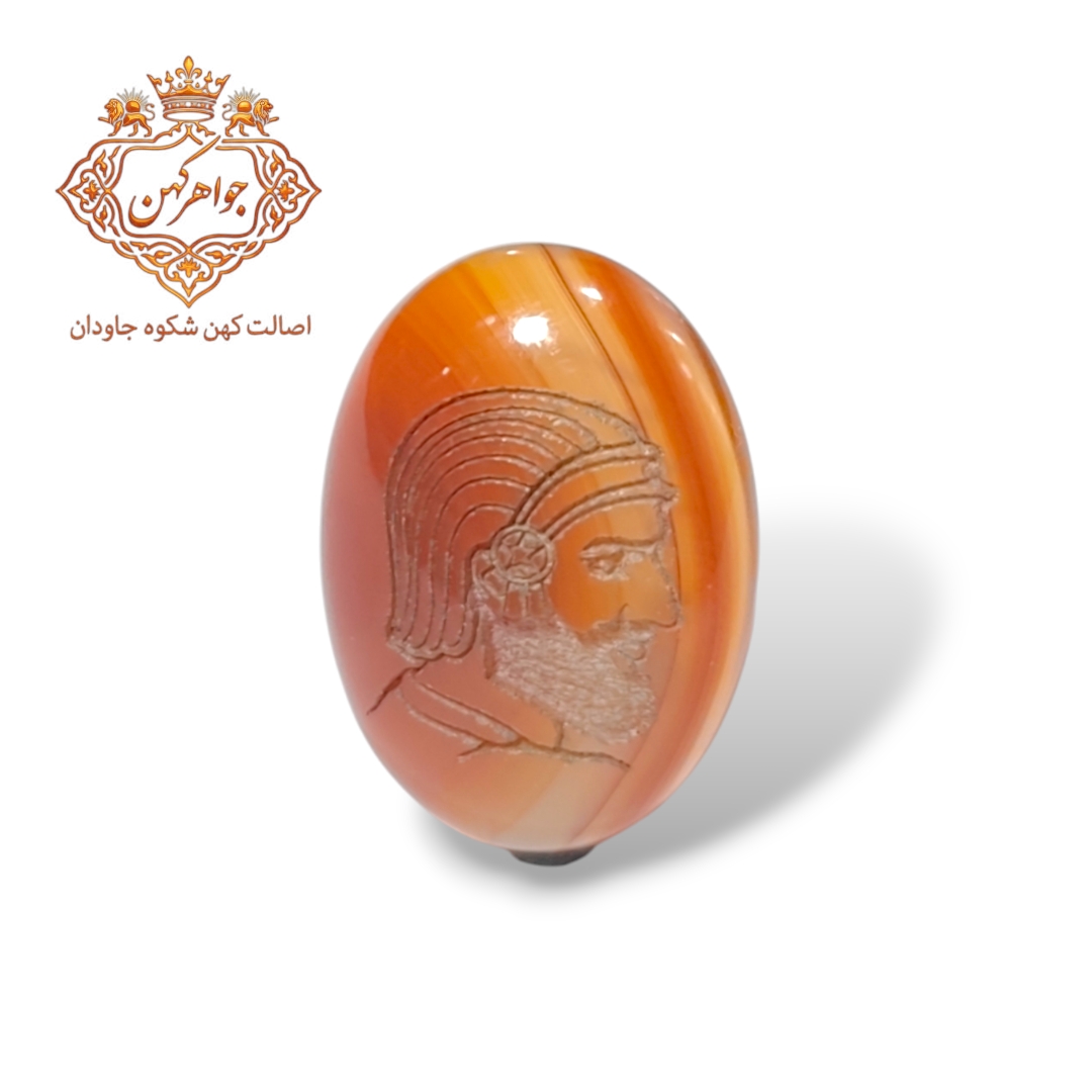 نگین عقیق با حکاکی چهره کوروش کبیر کد(۱۰۰)