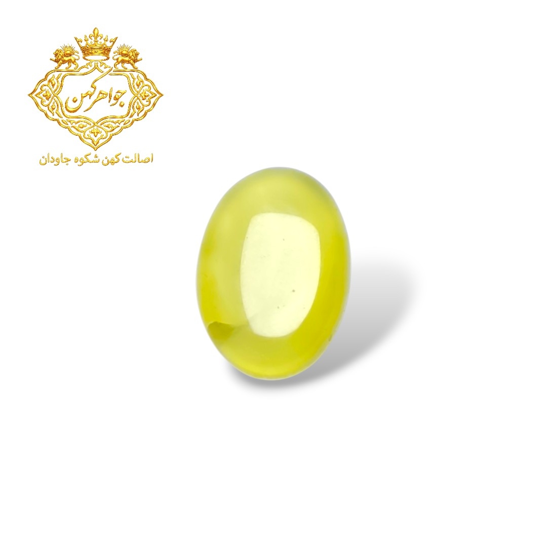 نگین شرف الشمس کد (130)