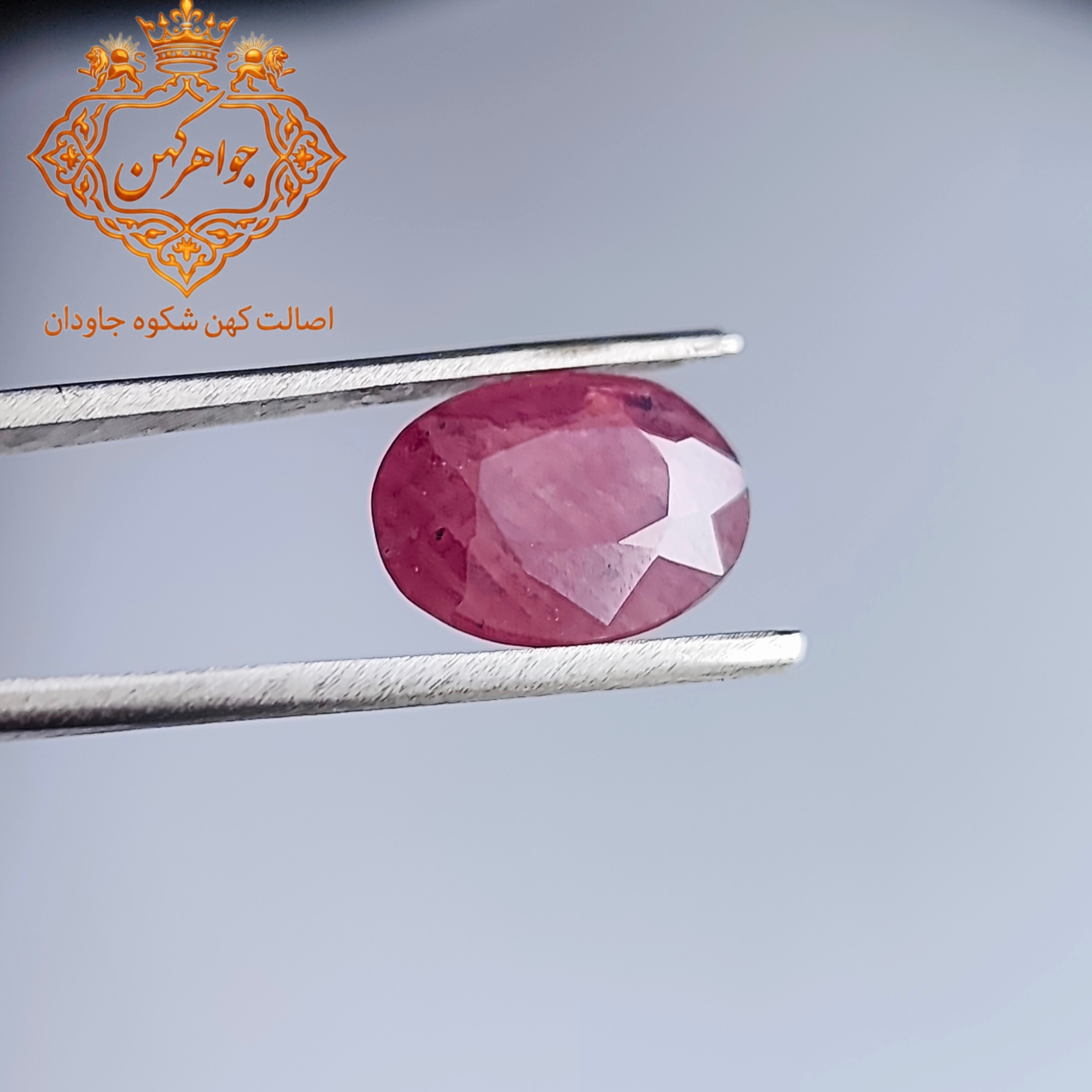 یاقوت سرخ برمه کد (۳۳)