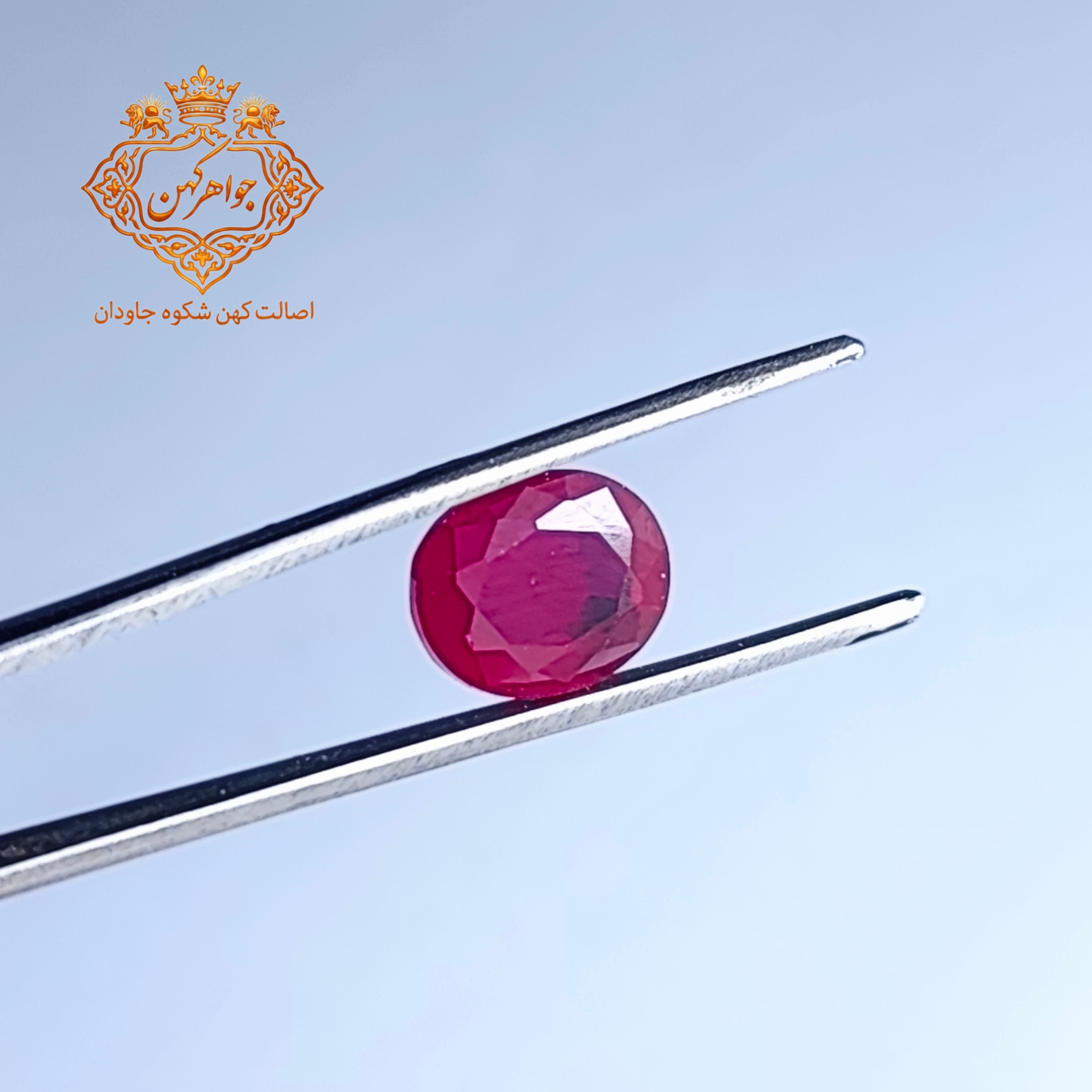 تصویر یاقوت سرخ برمه کد (۹) 