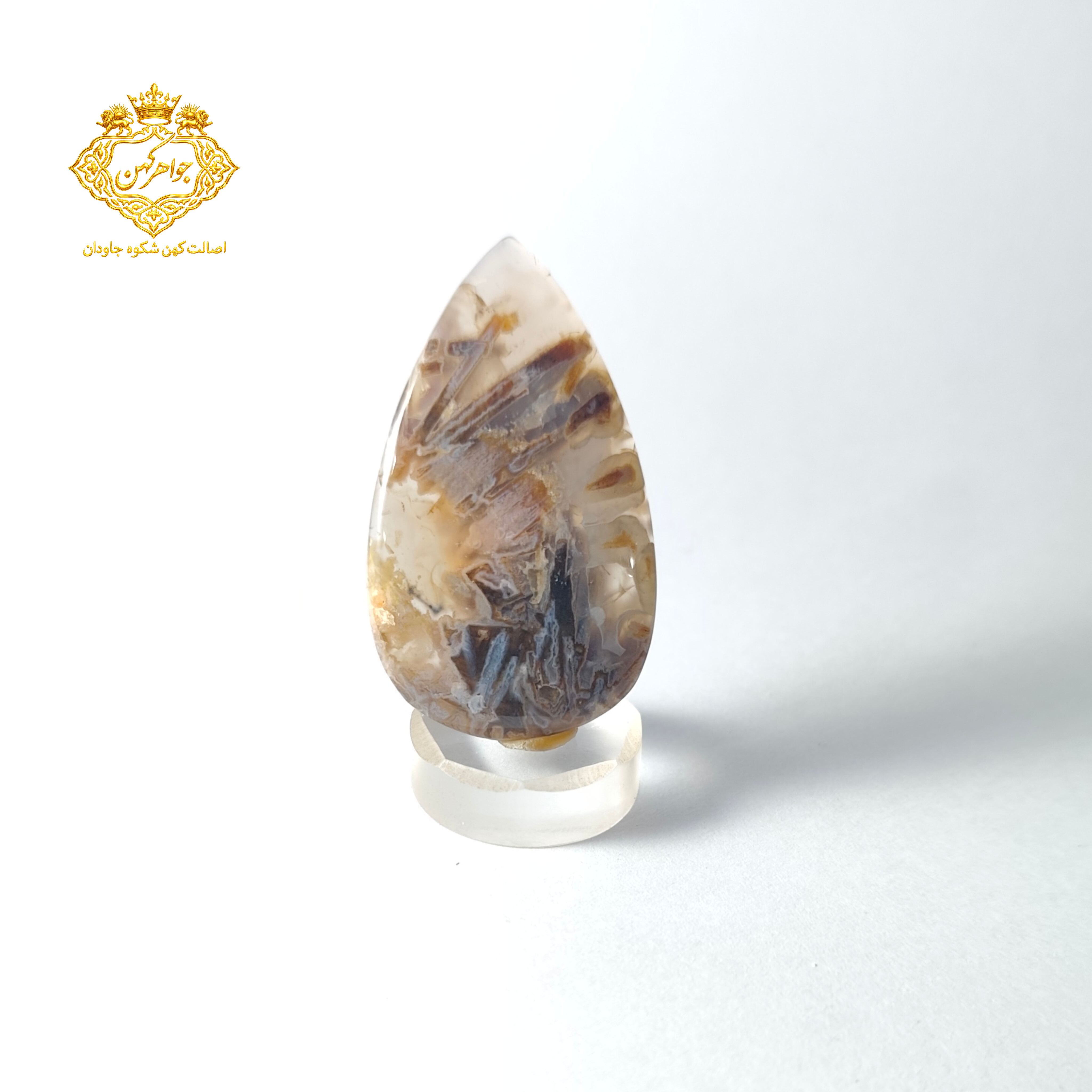کوارتز رتایل دار کد (8)