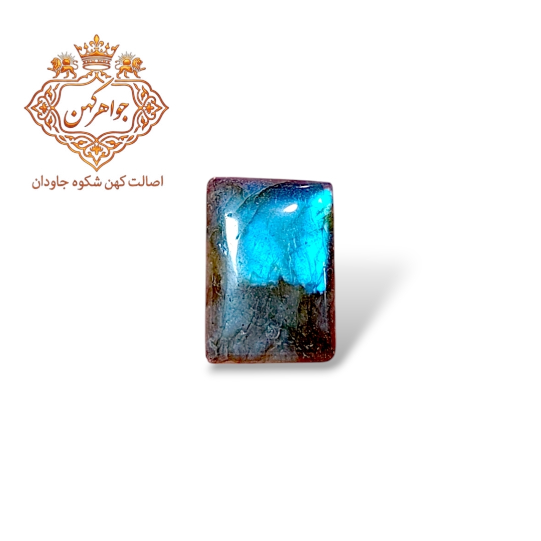 لابرادوریت هفت رنگ (کد ۶۹)
