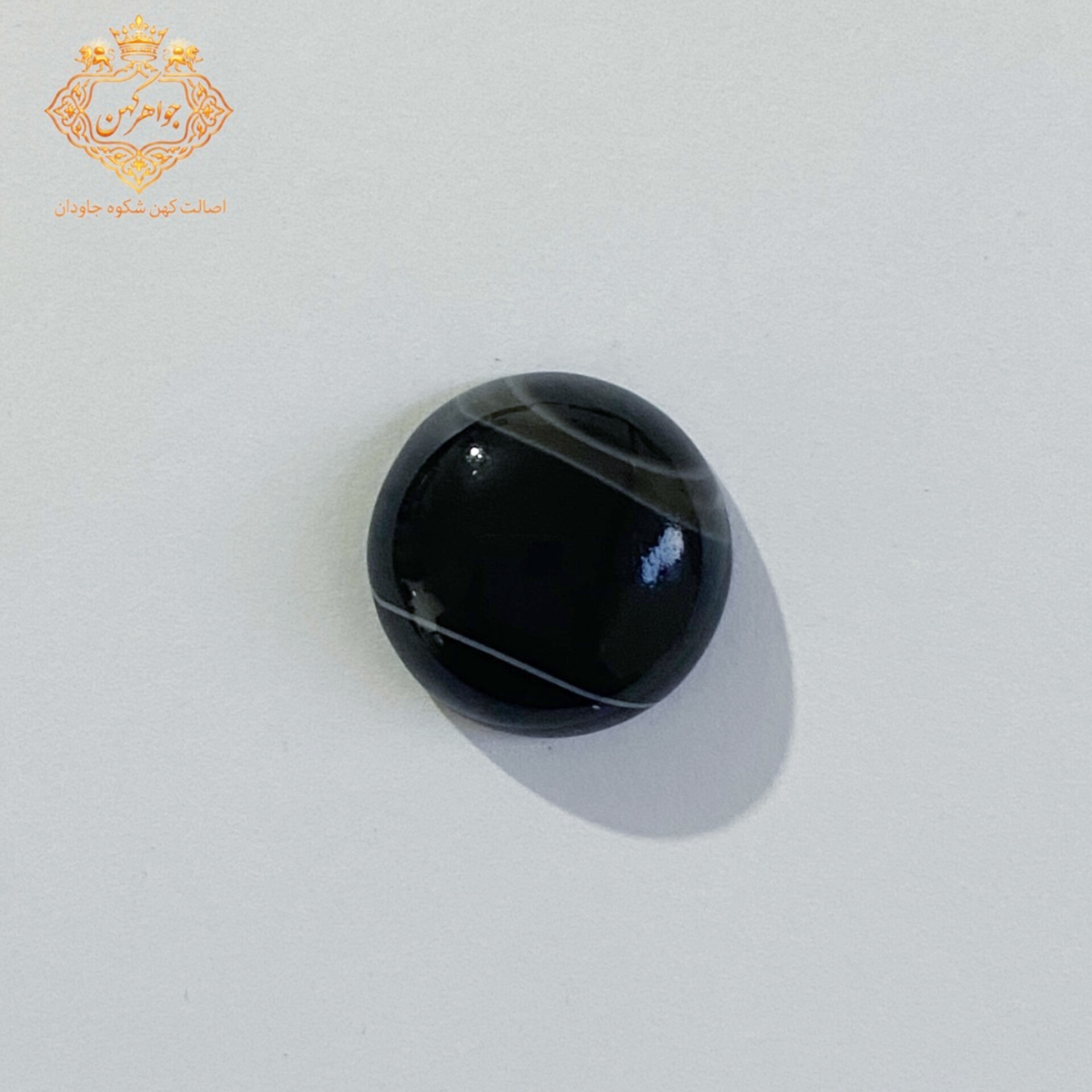 عقیق سلیمانی بینظیر کد (۵۳)