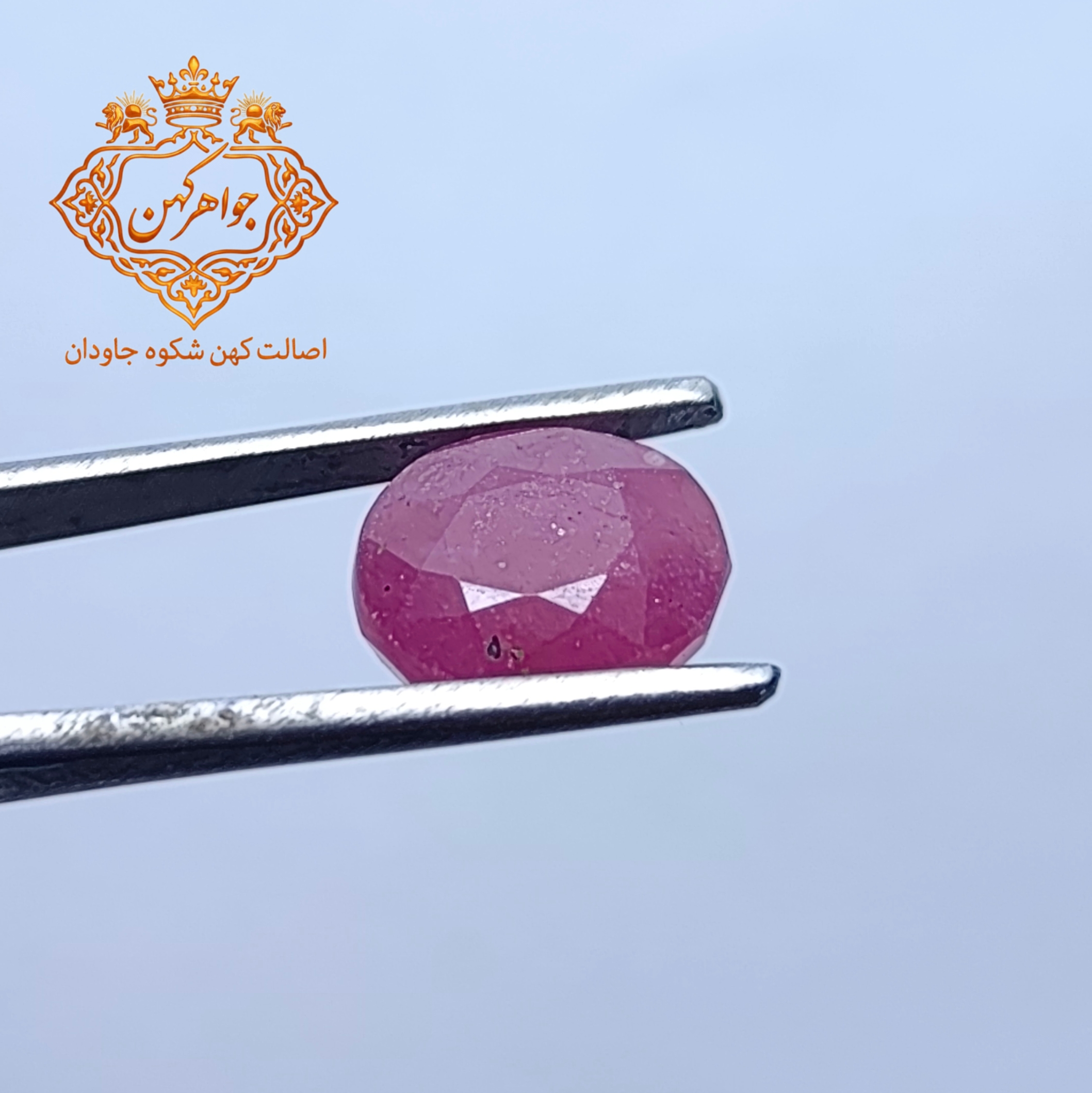 تصویر یاقوت سرخ برمه کد (7) 