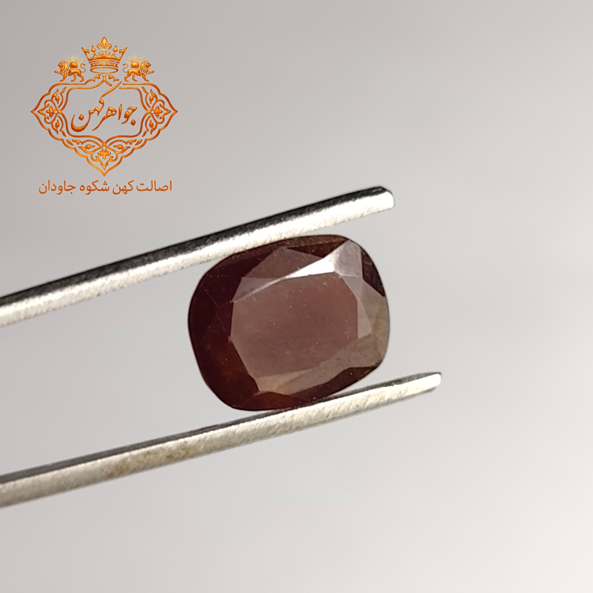 یاقوت گارنت کد (۳۸)