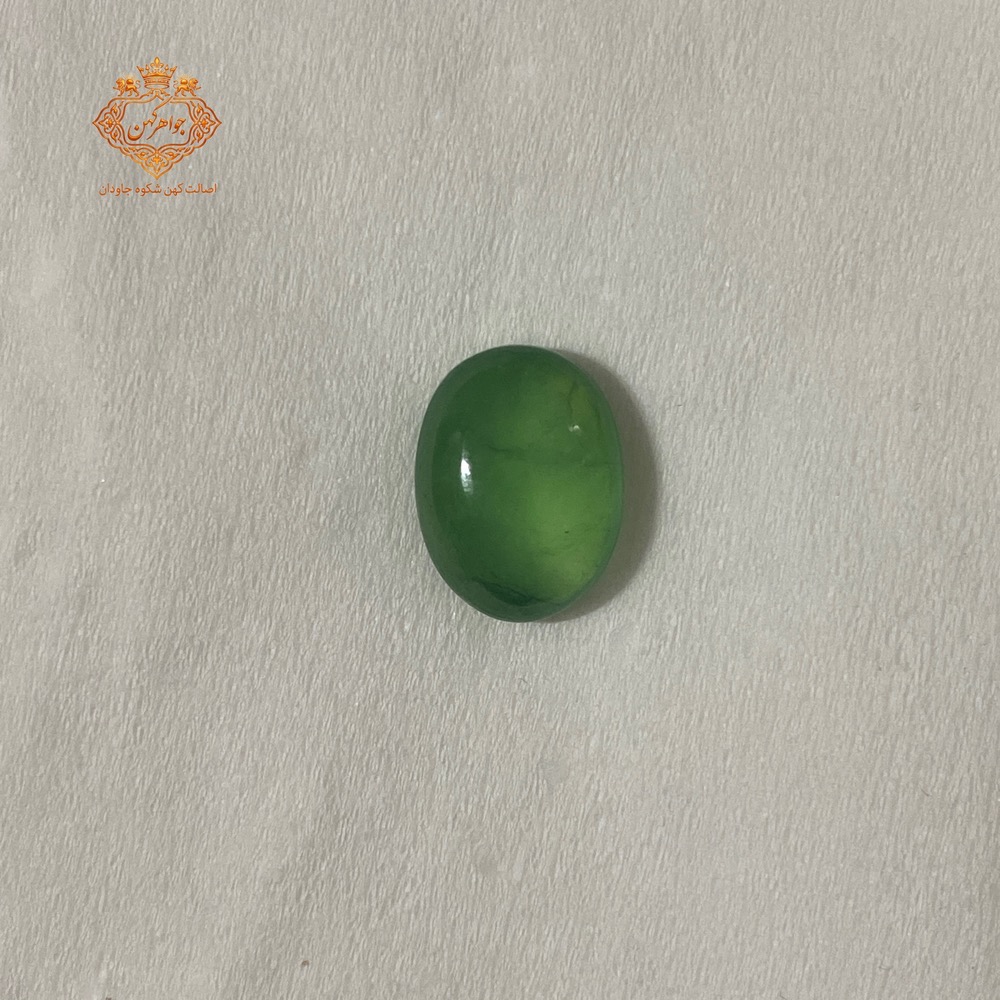 سنگ یشم سبز کد(۶۴)