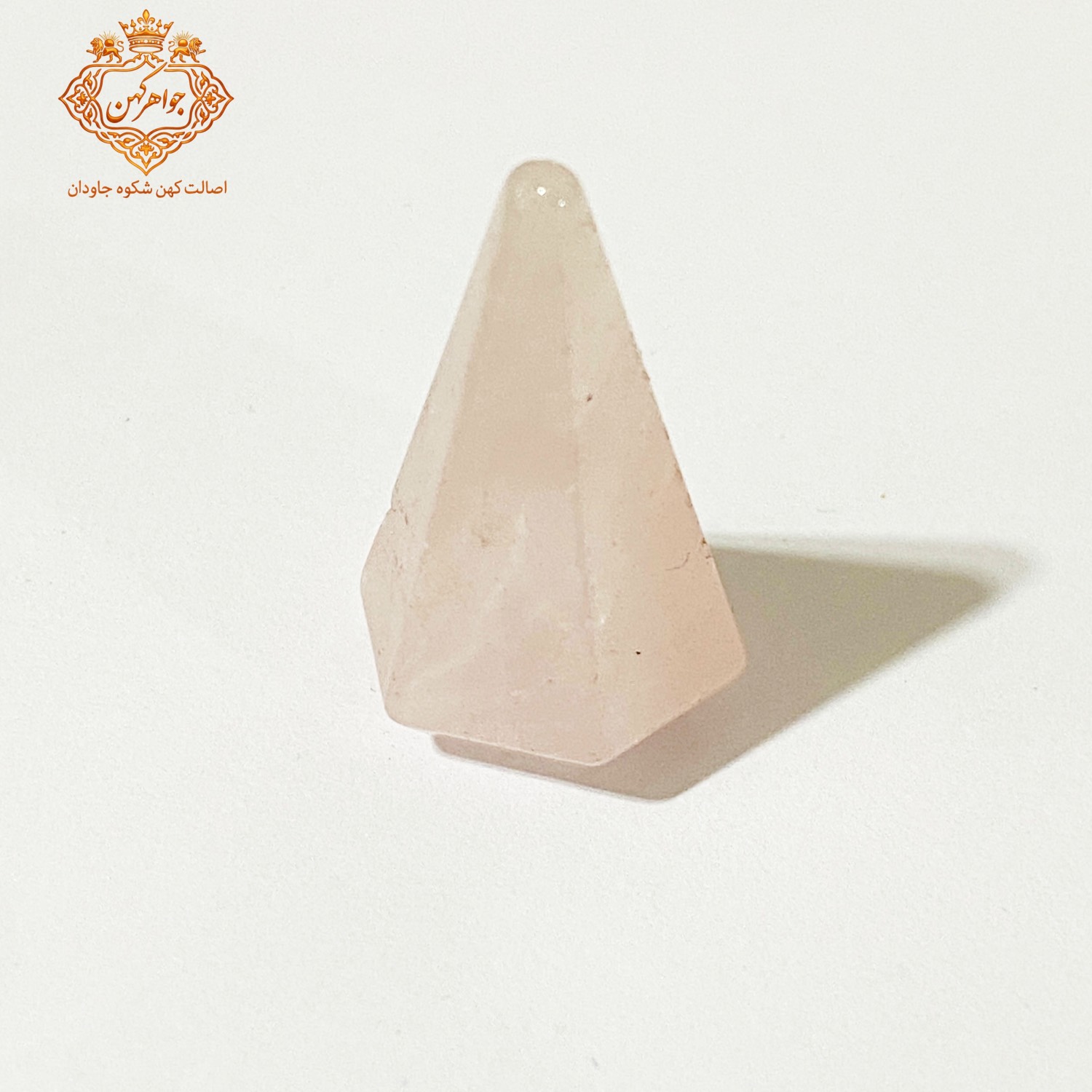 منشور  رز کوارتز طبیعی معدنی کد(110)