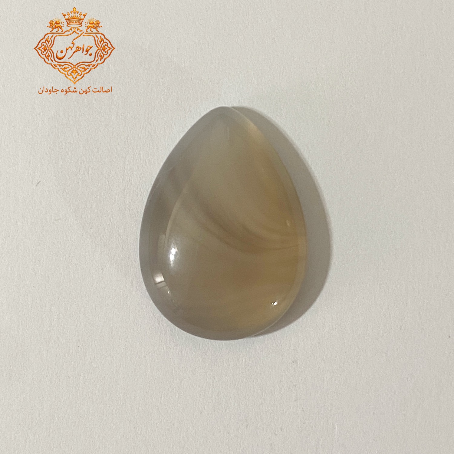عقیق سلیمانی بینظیر کد (61)
