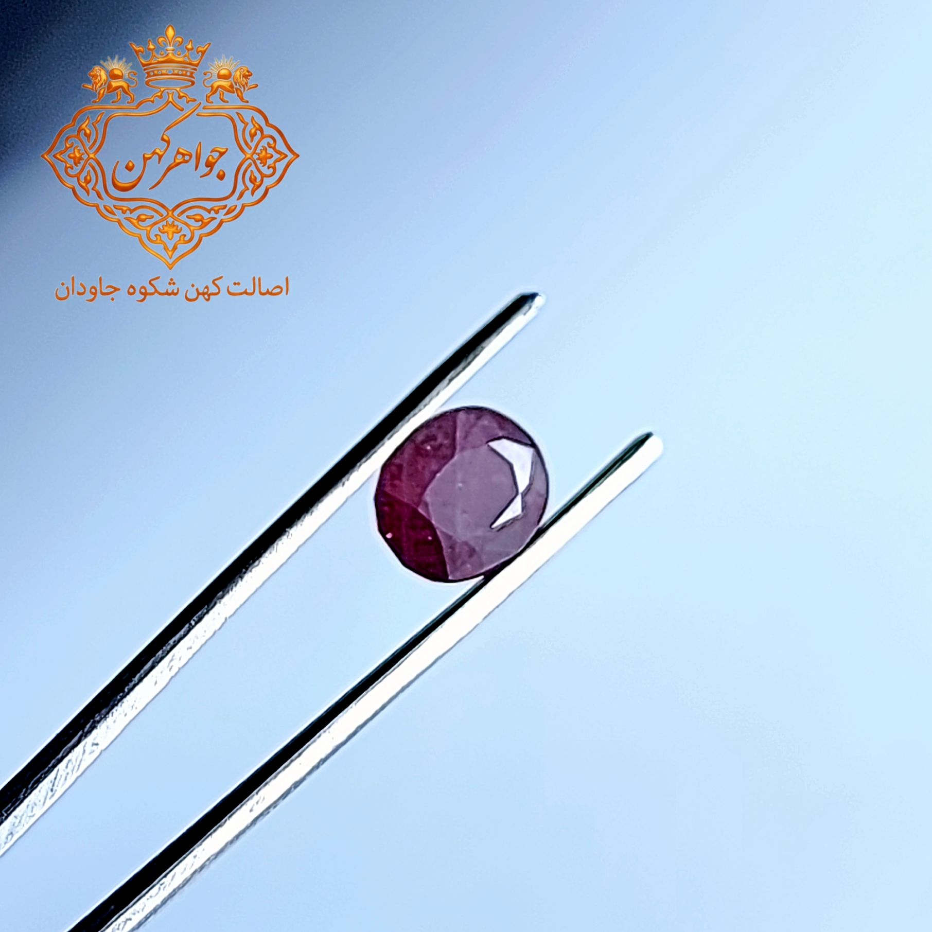 یاقوت سرخ برمه کد (۲۲)