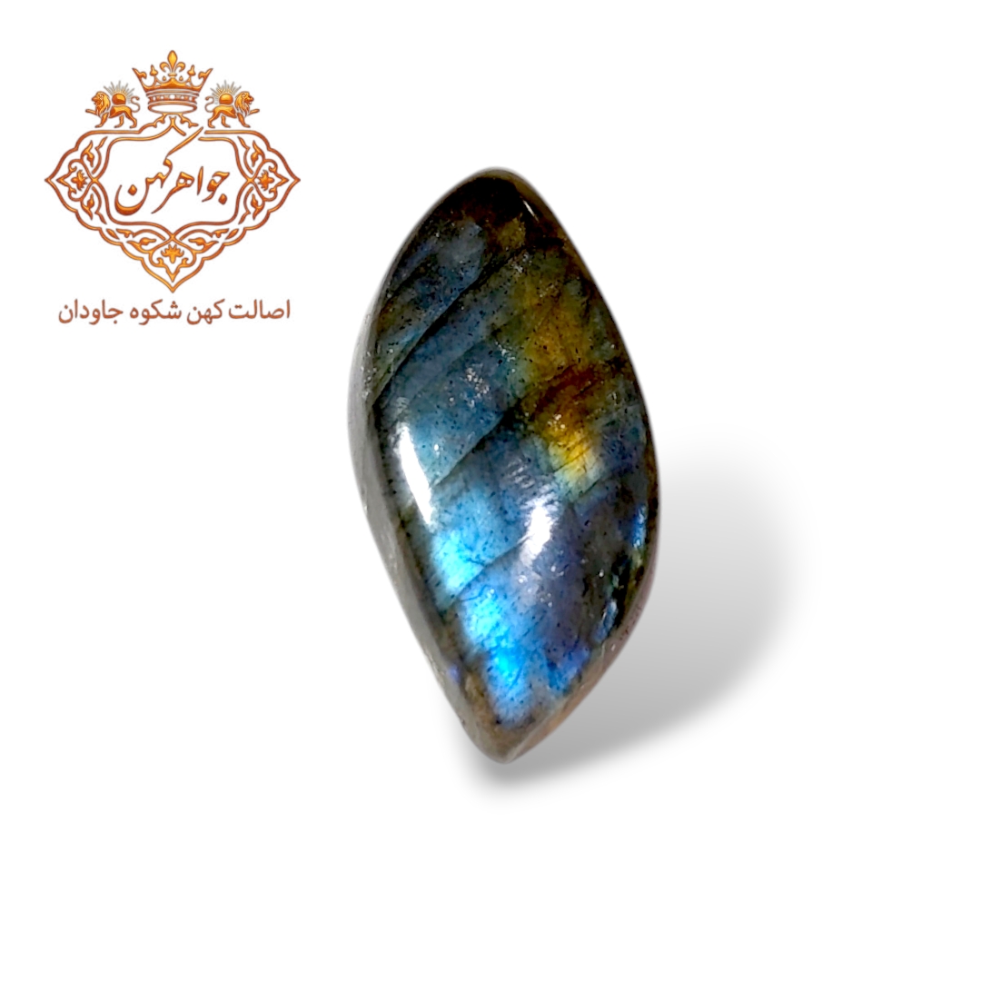 لابرادوریت هفت رنگ (کد 49)