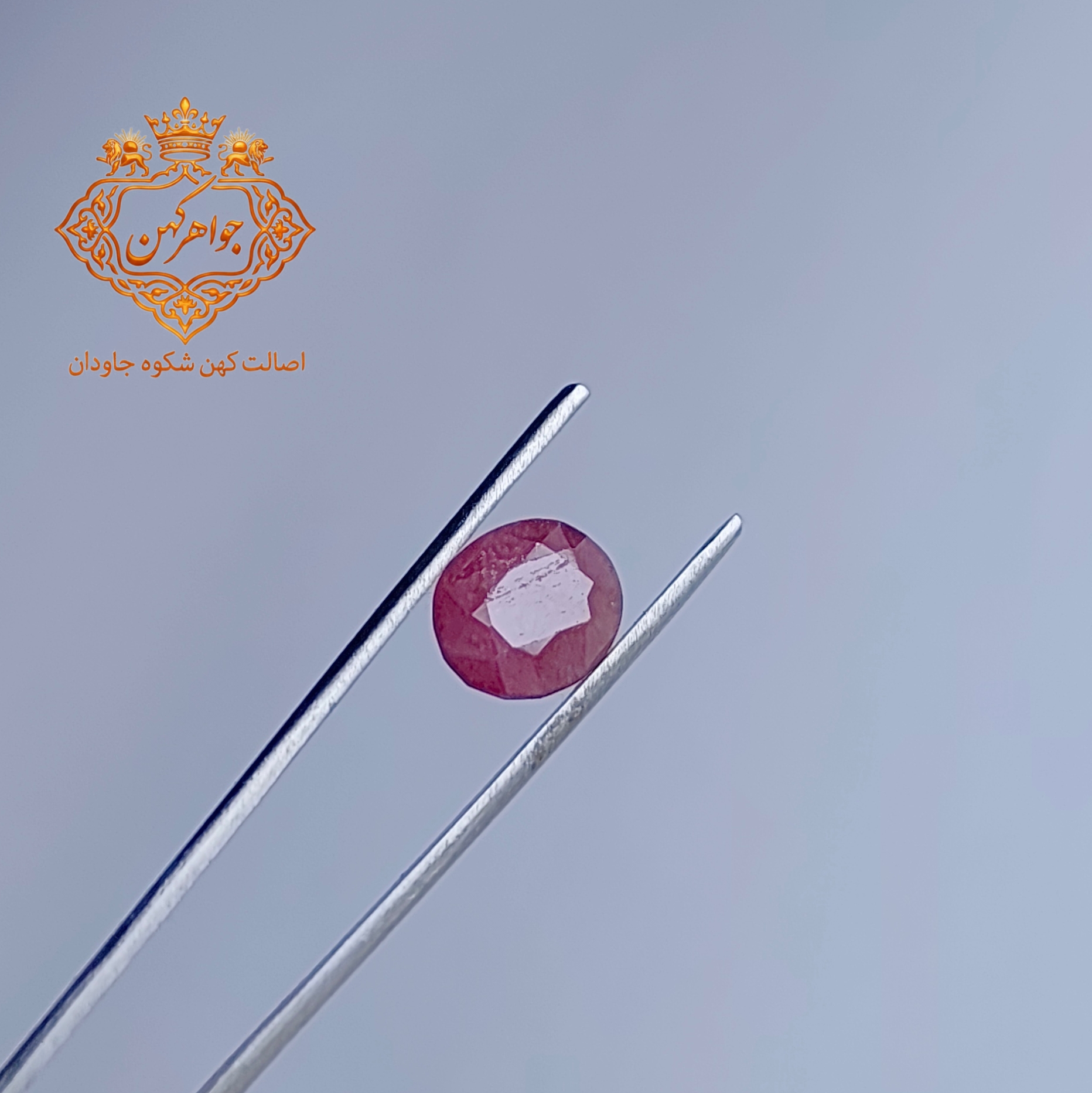 یاقوت سرخ برمه کد (۲۷)