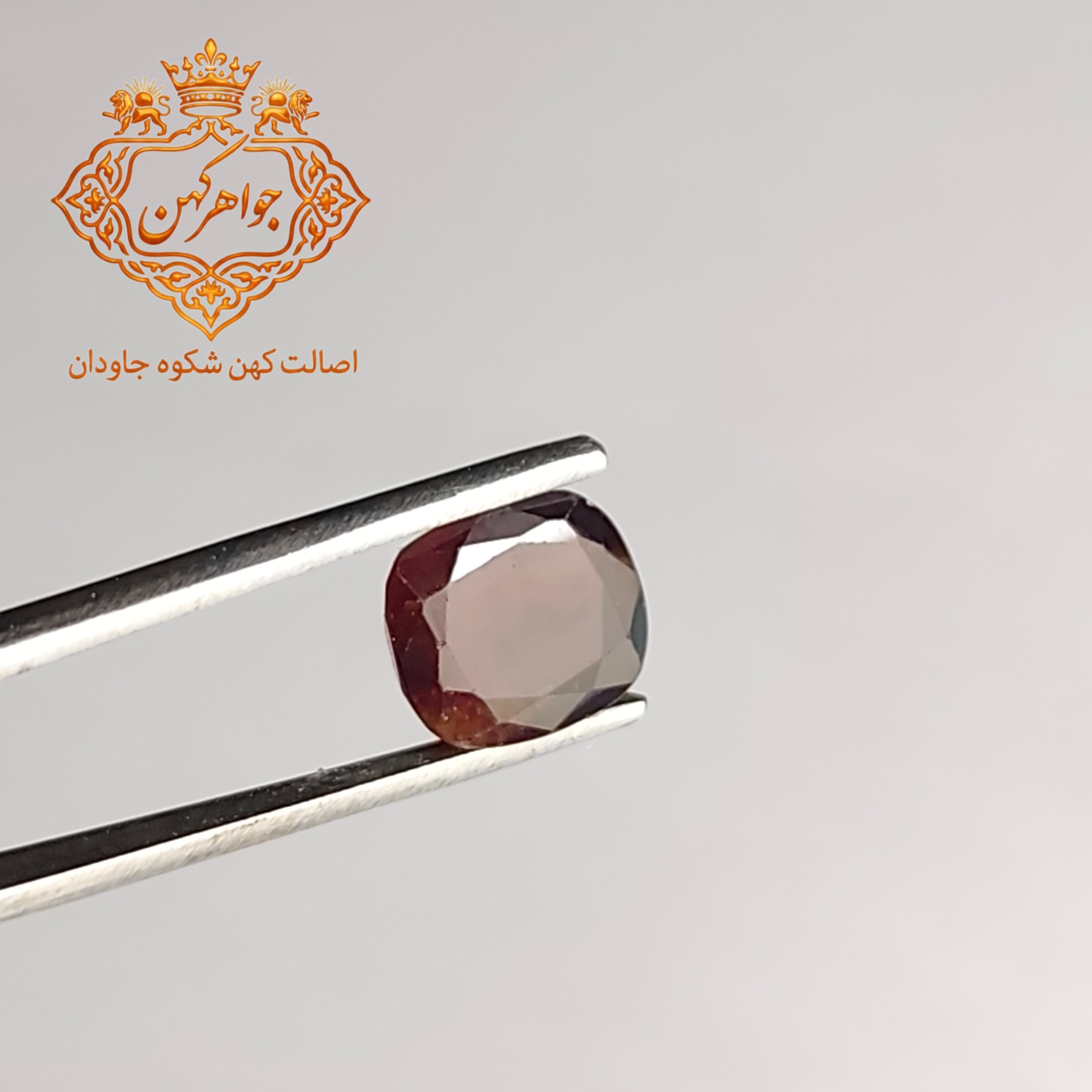 یاقوت گارنت کد (۴۲)