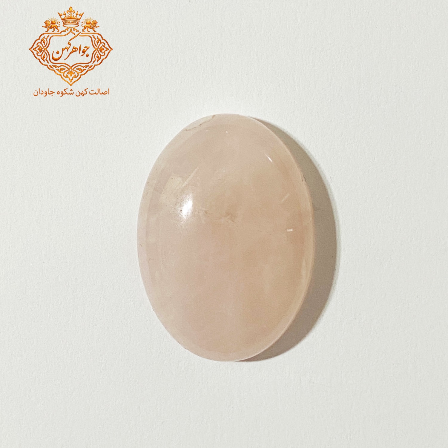 نگین رز کوارتز طبیعی معدنی کد(۱۱۱)