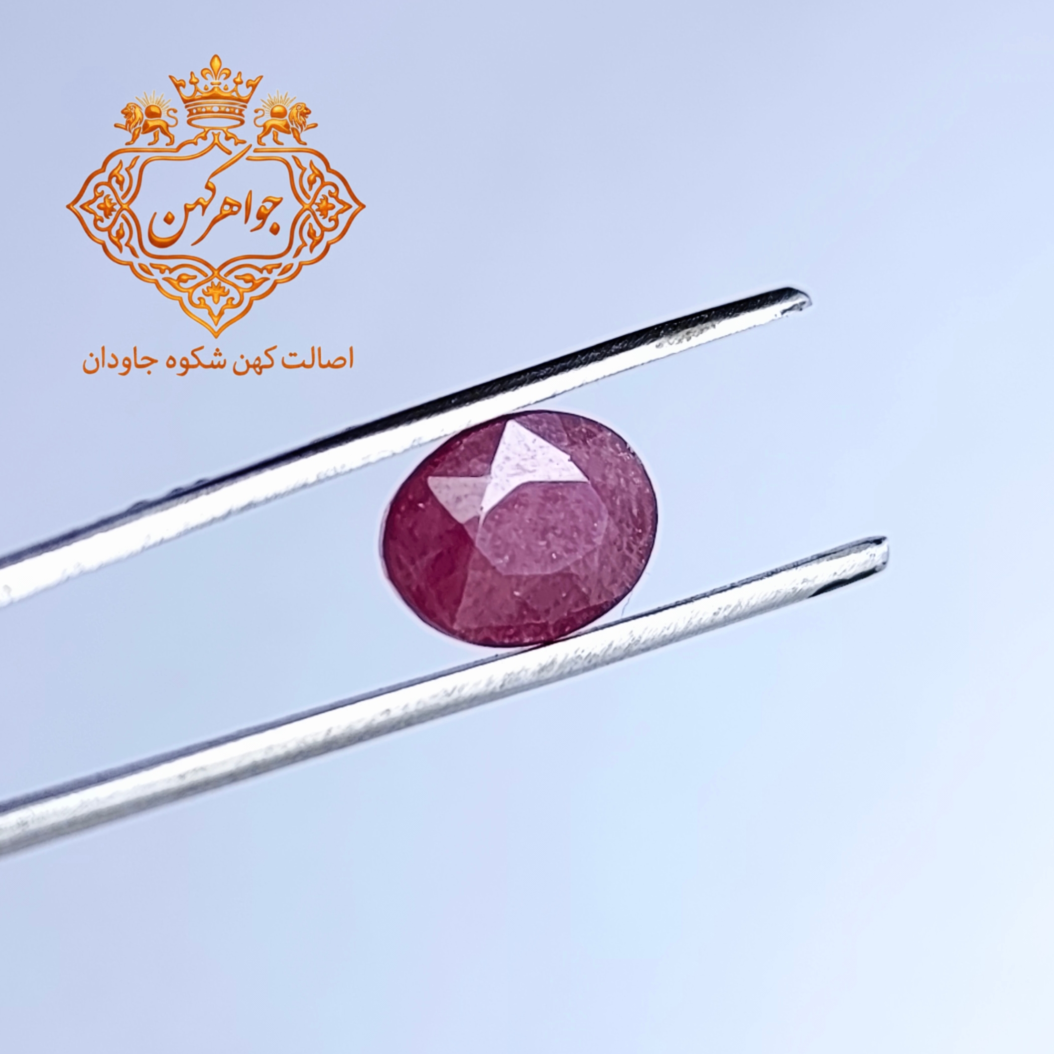 یاقوت سرخ برمه کد (14)